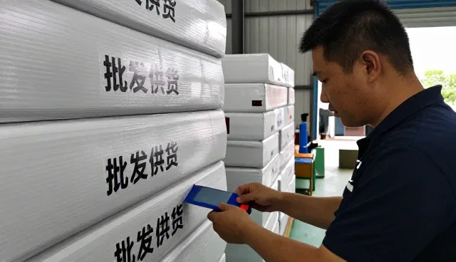 质量检验让家庭日常使用应用更加便捷