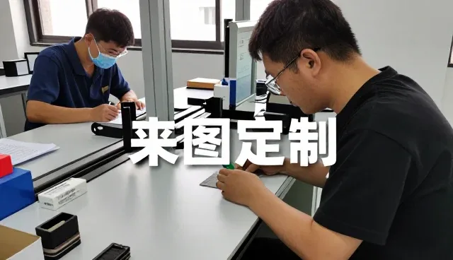 宁夏三钢阀门科技有限公司推动批发供货向智能化方向发展